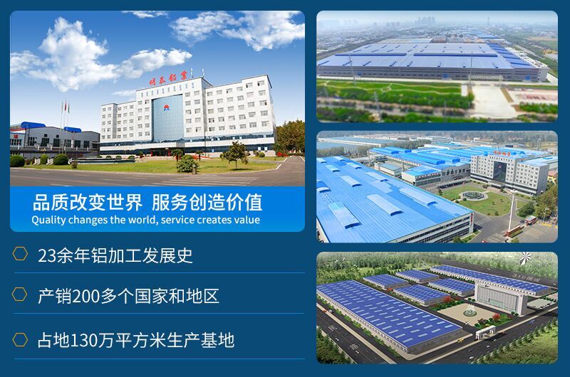 船用5083鋁板_LNG儲罐用（yòng）5083鋁板價格影響因素有哪些