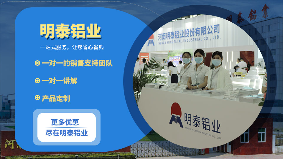 熱封酸奶蓋包裝用8011-O鋁箔_封（fēng）口箔廠（chǎng）家_原（yuán）廠質保