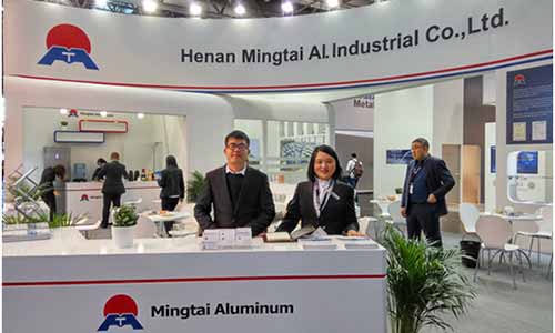 明泰鋁業2016德國鋁工業展完美落幕(mù)