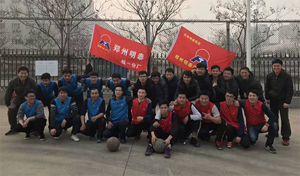 明泰（tài）鋁業“歡度新春佳節，激情2017”運動會完（wán）美落下帷（wéi）幕