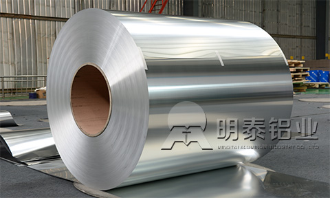 動力(lì)電池殼料的(de)專(zhuān)家—3003鋁卷