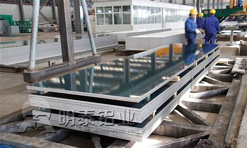 5083鋁（lǚ）板（bǎn）-汽車踏板專用鋁合金（jīn）