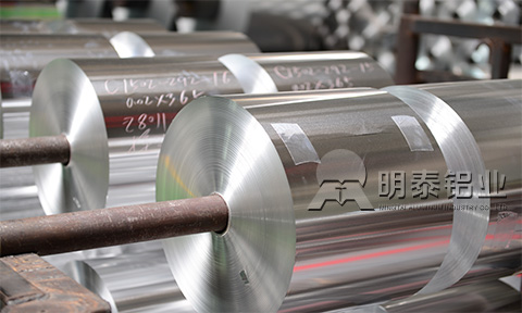 8011鋁箔可製作多種瓶蓋料