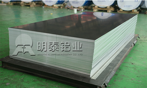 6061合金鋁板（bǎn）為您打（dǎ）造結實輕便的汽車車轂