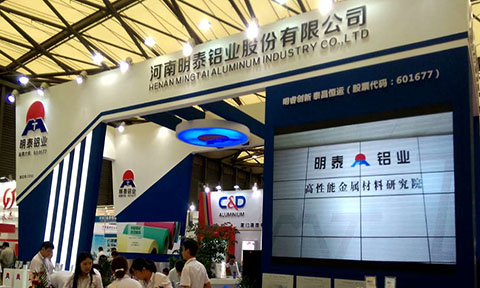 明泰鋁業-大(dà)型的鋁板廠家產(chǎn)品分類