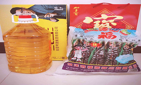 [三夏] 明泰給每一位揮灑汗水的員（yuán）工送去福利