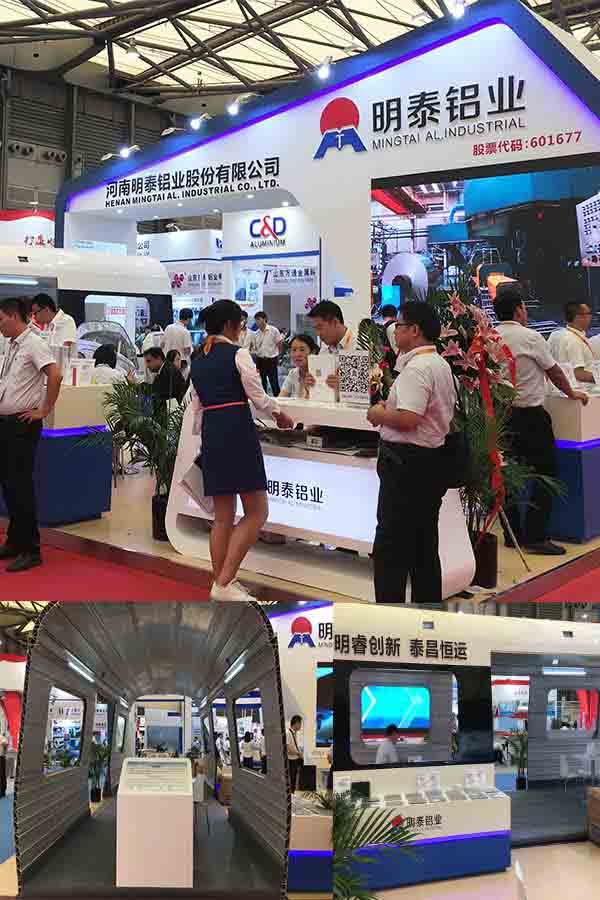 【鋁工業展】明泰（tài）地鐵車箱體風靡國際鋁工業展會場