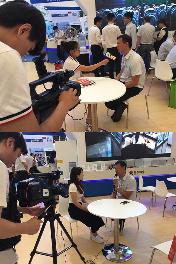 2017年（nián）明泰參加（jiā）國際鋁工業展覽會（huì）圓滿落幕