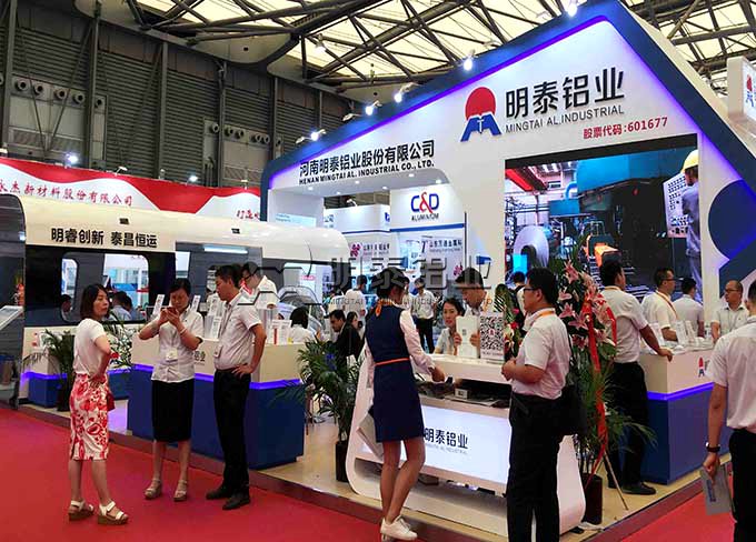 明泰鋁業將亮相汽（qì）車輕量化應用材料及（jí）技術展覽會