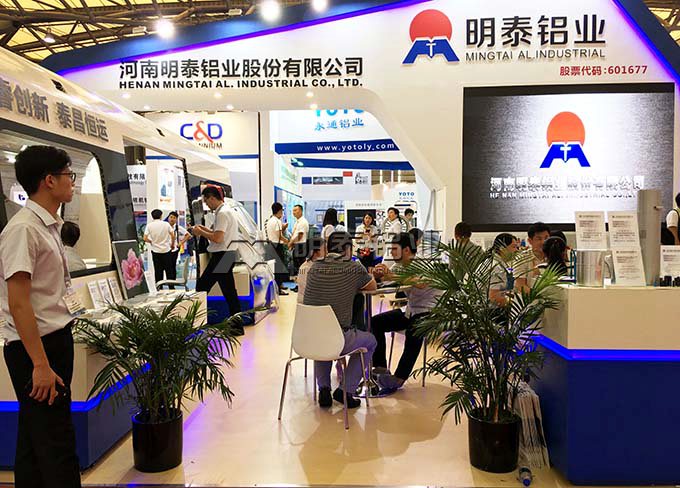 明泰（tài）鋁業將亮相汽車輕量（liàng）化應用（yòng）材料（liào）及技術展覽會