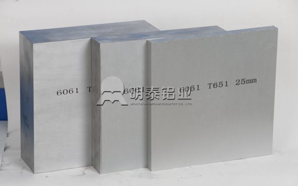 上海汽車輕量化展:明泰鋁業明星產品提前看 上海汽車輕量化展:明泰鋁業明星產品提前看