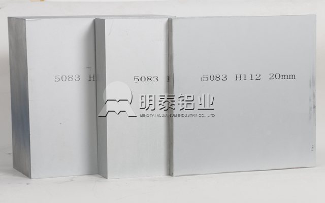 明泰鋁業簽訂100多噸重卡儲氣筒用5083鋁（lǚ）板合同