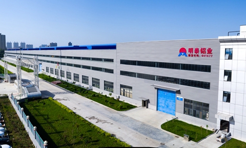 匠心築夢 百年(nián)明泰(tài)