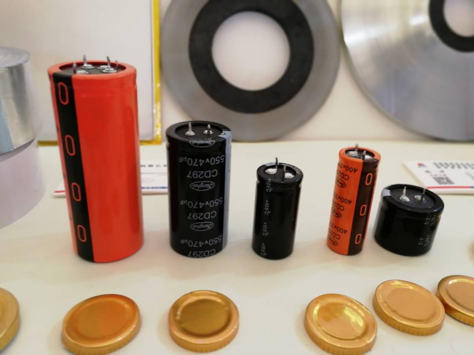 電（diàn）解電容器用鋁（lǚ）箔