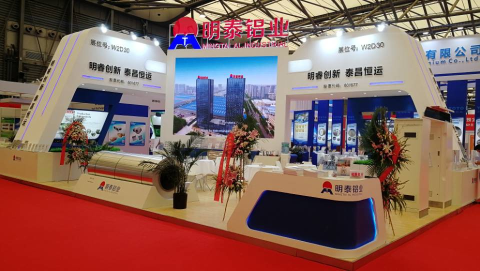 明泰引領綠色新風潮，2018上海鋁工（gōng）業展完美收官