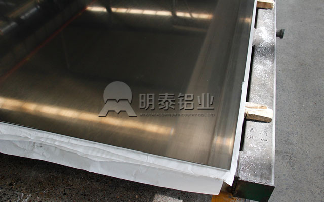 明泰鋁業南美市場（chǎng）再傳喜訊，簽訂（dìng）60餘噸5086船用鋁板訂單