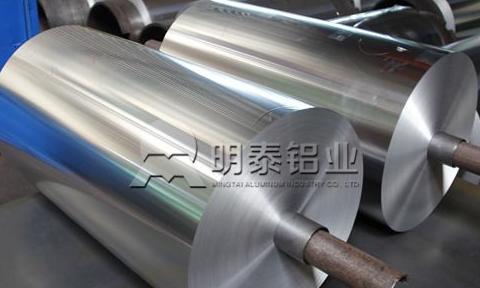 歐洲客戶也愛明泰產品，明泰1050鋁（lǚ）箔墊片出口波蘭