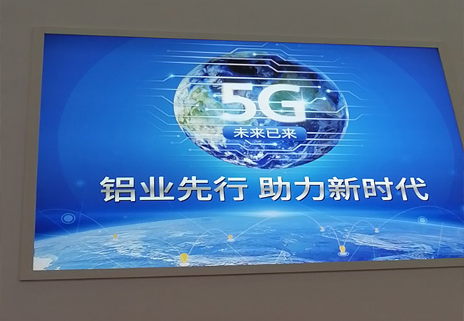 2019中國國際（jì）鋁工業展盛大開幕--明泰（tài）鋁業攜新品亮相