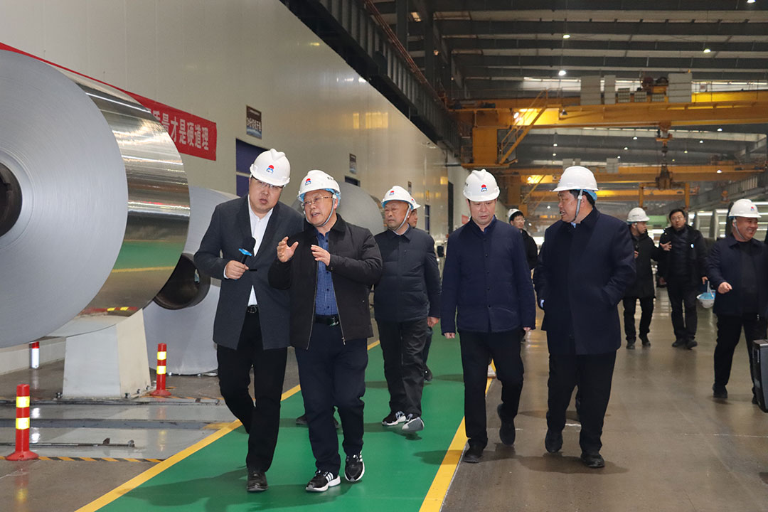 西峽縣領導（dǎo）一行到明泰鋁業參觀考察