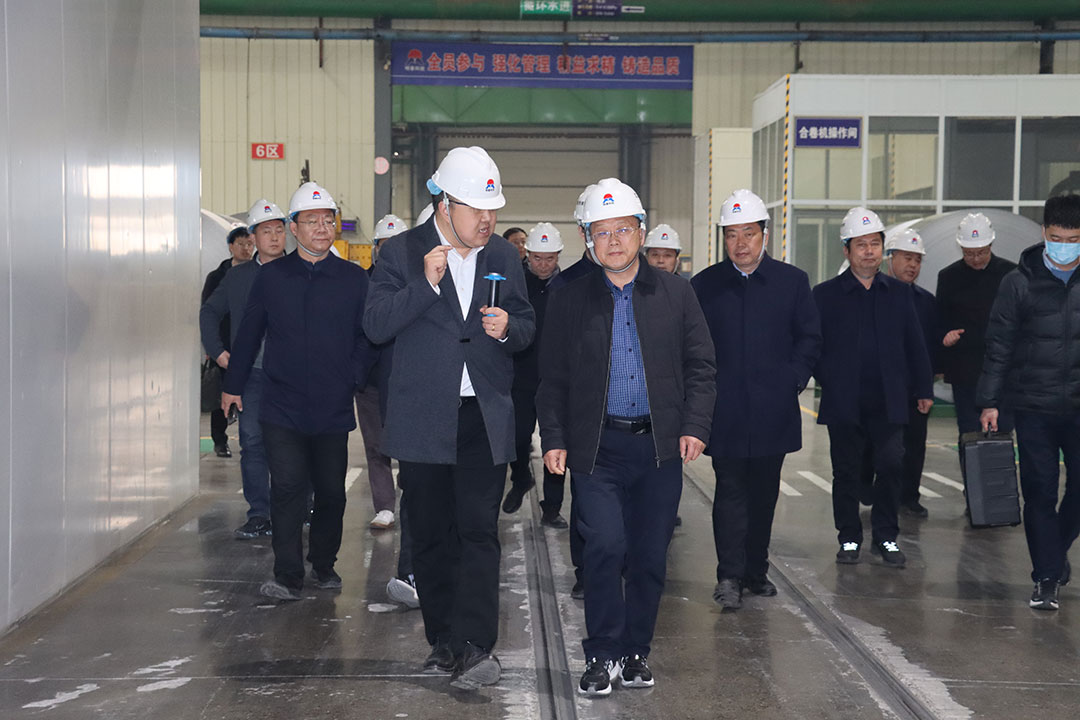 西峽縣（xiàn）領導一行到明泰鋁業參觀考察