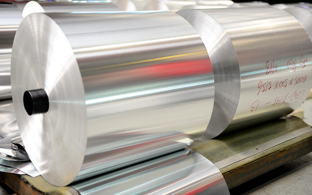 酒（jiǔ）蓋用鋁箔