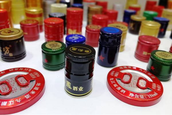 防盜瓶蓋料（liào）用鋁箔