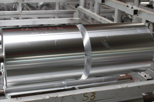 PTP藥（yào）用鋁箔基材