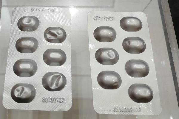 冷衝壓成型藥箔