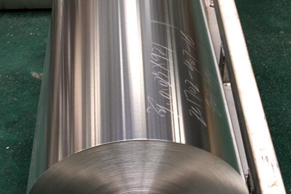 8011-H18醫（yī）藥包裝用鋁箔