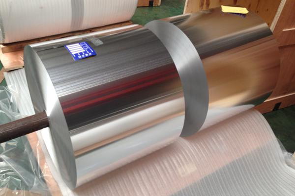 RFID刻蝕電子標簽天（tiān）線用鋁箔（bó）