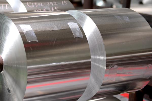 藥品包裝（zhuāng）用鋁箔