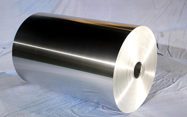 廣州鋁（lǚ）箔