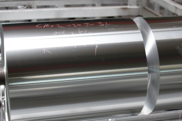 浙江（jiāng）鋁箔