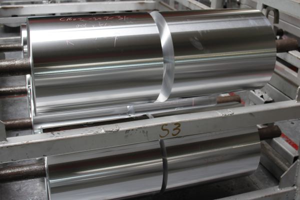 昆（kūn）山鋁箔