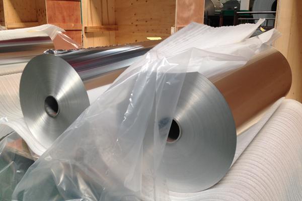 洛陽鋁箔（bó）