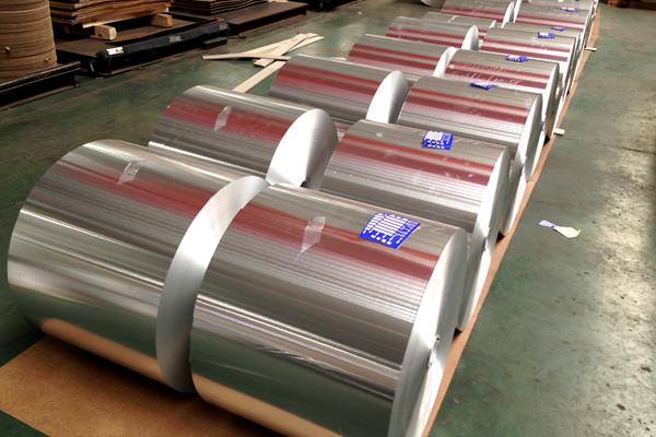 河（hé）北鋁（lǚ）箔