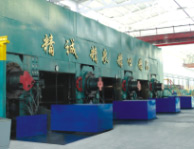 船（chuán）用鋁板廠家